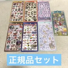 正規品　ボンボンドロップシール　ドロップジェリーシール　ちいかわ　サンリオ