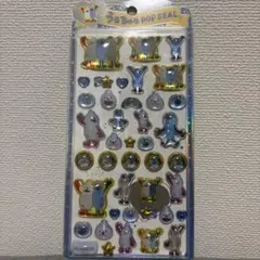 SUNSUN うるちゅる　POPSEAL