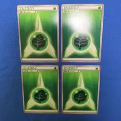 基本草エネルギー 4枚セット ポケモンカードゲーム BKZ チェック柄