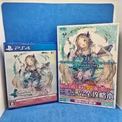 フィリスのアトリエ 不思議な旅の錬金術士DX