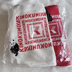 付録 紀伊国屋 KINOKUNIYA トートバッグ エコバッグ 保冷 保温のサムネイル