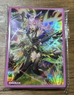 遊戯王 エルフェンノーツ レギナ スリーブ50枚 - メルカリ