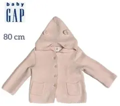 Item thumbnail for item bca6eef0-a56a-4906-ad56-722e60fc04d0