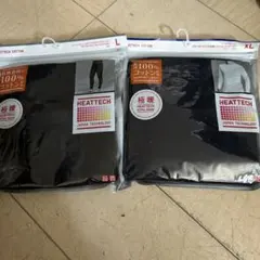 ユニクロ　メンズ　極暖ヒートテックエクストラウォーム　クルーネックT タイツ