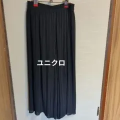 ユニクロのワイドパンツ