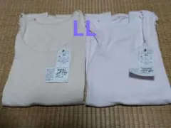 婦人下着　綿100%　タンクトップ　LLサイズ　ピンク・ベージュ　2枚セット