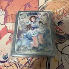 2026年最新】キャラクタースリーブ ラブライブの人気アイテム - メルカリ