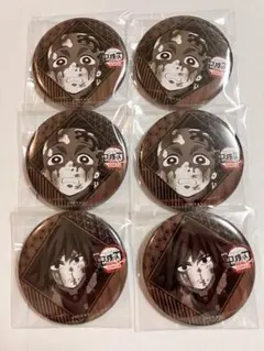 鬼滅の刃　無限城編　ダイニング　お楽しみくじ　缶バッジ　炭治郎　義勇