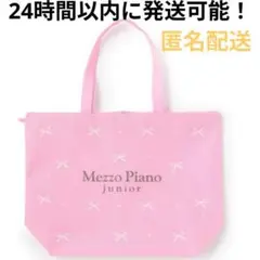 Item thumbnail for item eff0b026-88c8-4774-a822-fba37036ca2a