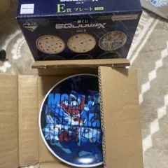 ☆新品未使用　ジークアックス皿　一番くじGQJUUWXX プレート　お皿