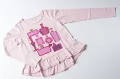 早い者勝ち　ケイトスペード　長袖Tシャツ　カットソー　フリル　140cm 美品