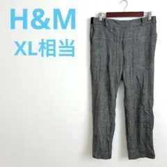 H&M グレンチェック テーパードパンツ ウエストゴム 【XL相当】 グレー