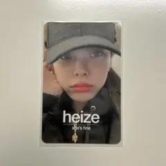 Heize SHE'S FINE トレカ