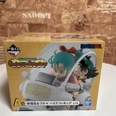 2025年最新】一番くじ ドラゴンボール a賞 孫悟空&ブルマ バイクの人気