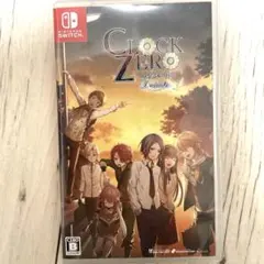 CLOCK ZERO ~終焉の一秒~ Devote 通常版