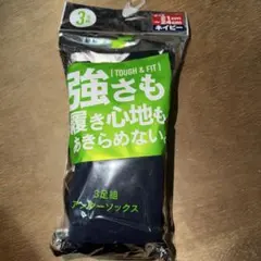 Item thumbnail for item 39bc4ad9-b281-454d-83d2-503493ff8081