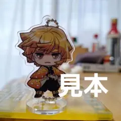 ここみえ　我妻善逸　善逸　鬼滅の刃