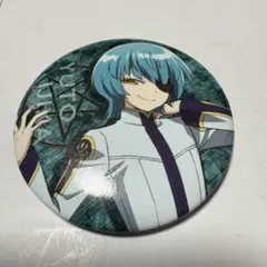 Item thumbnail for item 0c5cc284-bbac-42ba-922f-e13c4d95c54f