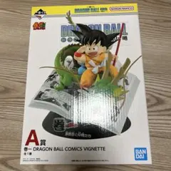 や*し様 一番くじ ドラゴンボール 40周年 孫悟空 B賞 フィギュア