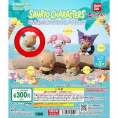 Item thumbnail for item ee47db6e-cc52-4f09-9dd3-0c7807293cae