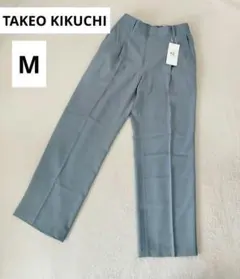 人気♥スラックス TAKEO KIKUCHI Mサイズ タック付き セミワイド