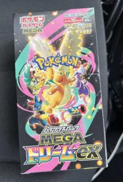 ポケモンカードゲーム MEGA ドリームex ボックス
