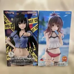 To LOVEる フィギュア 古手川唯 & 結城美柑セット