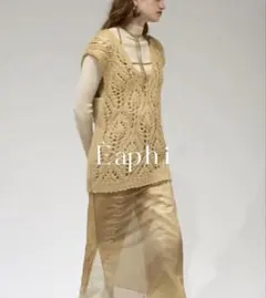 【F】eaphi U NECK LEAF PATTERN KNIT VEST