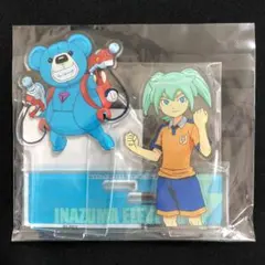 期間限定値下⚡️イナズマイレブンGO ワンダバ ぬいぐるみ ストラップ マスコット ショウワノート【公式】 on X: 