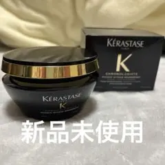 ベル様 リクエスト 2点 まとめ商品