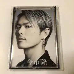 今市隆二　折りたたみミラー。971。