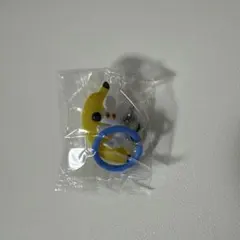 umao めじるしアクセサリー バナナとねずみ