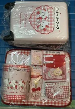 サンリオ当りくじ　①キャリーケース、チャーム、ポーチ、ステッカー、マットまとめ売