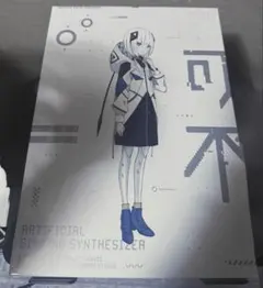 Item thumbnail for item f8730156-f41f-42b3-a9cd-a62e4dd09b2b