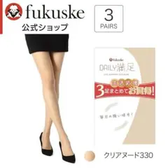 Item thumbnail for item 11e3565c-f7a6-42b0-8ce4-aab84e9d7ade