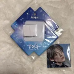 TOMORROW X TOGETHER ヨンジュン YEONJUN キーホルダー