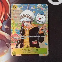 ロー ワンピース カードゲーム