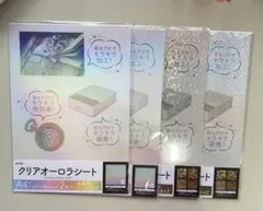 Item thumbnail for item f0509ae4-4d0a-44e6-9da6-afbcb0024dad