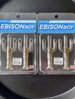 Item thumbnail for item afa26375-265a-43c7-8c29-5050ff3c6591