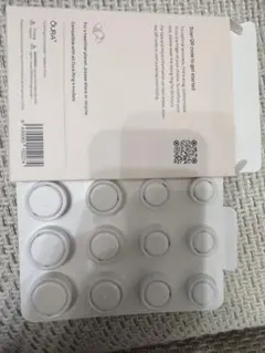 オーラリング Oura ring4サイジングキット