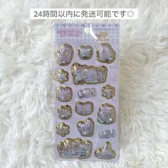 【国内正規品】リラックマ キラッとぷくぷくエアーシール シャカシャカシール