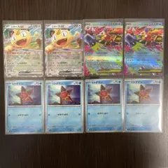 トワイライト様 リクエスト 2点 まとめ商品