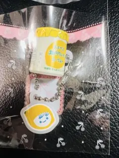 Item thumbnail for item 0641b09e-db0e-44be-aed2-91435b465a2f