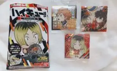 Item thumbnail for item 71d16f9f-ceb3-49af-a393-1d02606784e7