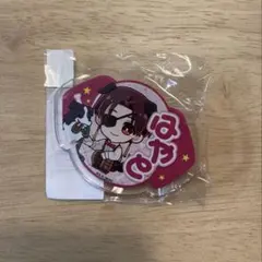 WIND BREAKER ウィンブレ　プリンセスカフェ　犬の日　名前バッジ　蘇枋