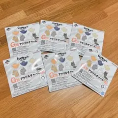 ハイキュー 一番くじ G賞 6つセット