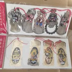 Item thumbnail for item 15ca2d9b-a351-408c-ad50-ffb6aecedce1