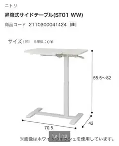 Item thumbnail for item 63db3ef4-5f17-4e70-82e4-6dac63730f16