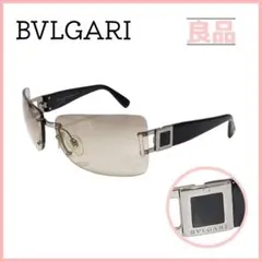 ブルガリ BVLGARI サングラス ハーフミラー リムレス ブラック メンズ ブルガリ BVLGARI サングラス ハーフミラー リムレス ブラック メンズ