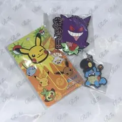 【ポケモン】ラバーグッズ3点セット
